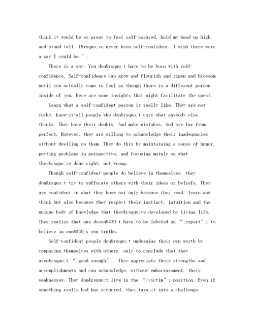 精编之关于自信的英语演讲稿范文.docx