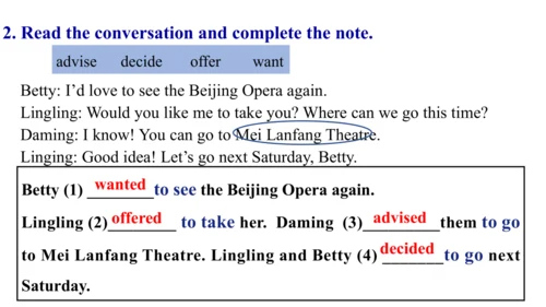 Unit 3 Language practice (1)-教学课件