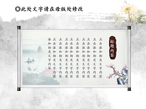 卫生监督局卫生局动态PPT医疗食品卫生
