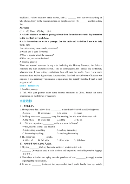 【轻松备课】外研版初中英语九年级上Module 5 Unit 2教学详案