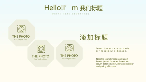 中国著名的历史遗迹万里长城动态PPT
