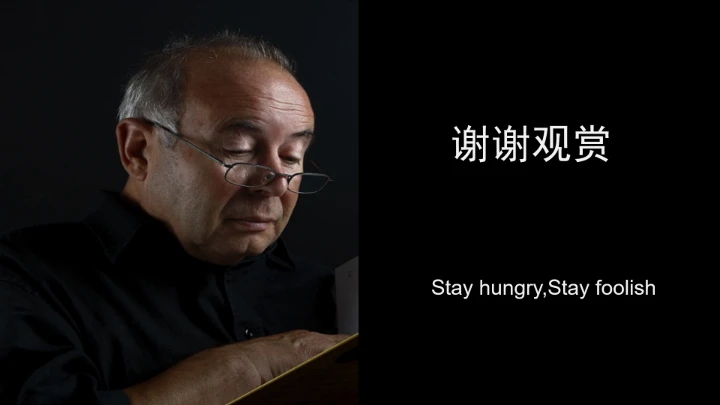 灰色简约风乔布斯人物介绍传记