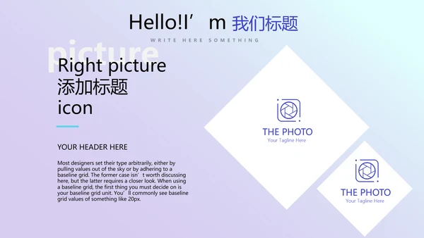 蓝色医疗口腔医学科研成果展示动态PPT