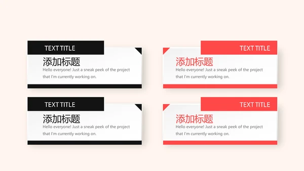 公司周年庆活动ppt模板活动策划公司介绍