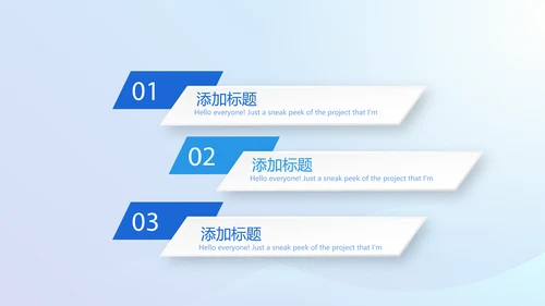 蓝色大气医疗口腔牙科动态PPT