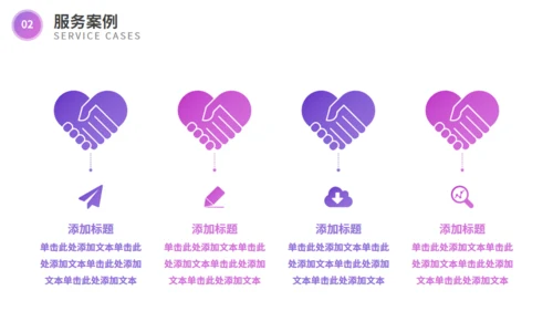 欧美风企业宣传通用PPT模板