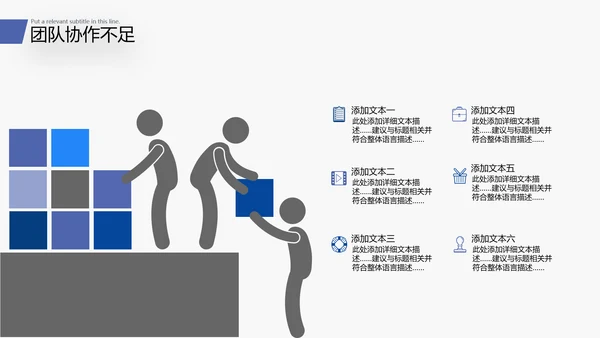 2022商务工作汇报述职报告年中总结PPT