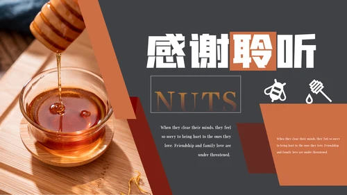 绿色健康纯天然蜂蜜蜜蜂养殖技术PPT模板
