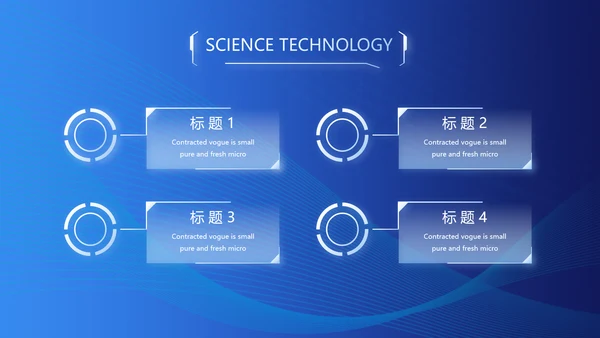 蓝色大气公安派出所工作总结汇报PPT