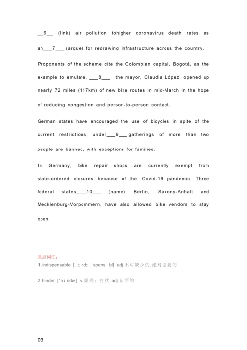 2020年高考热点“新冠”疫情 —— 语法填空练习(四)5.docx