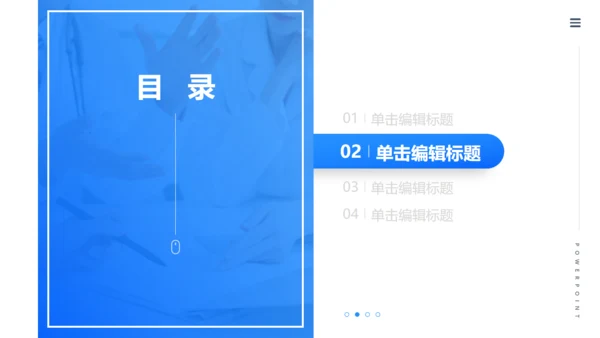 非小细胞肺癌诊断学术论文通用PPT模板