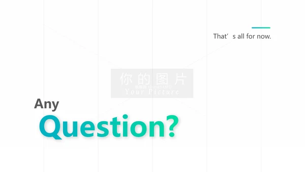 精致平滑医疗报告医院宣传动态PPT模板
