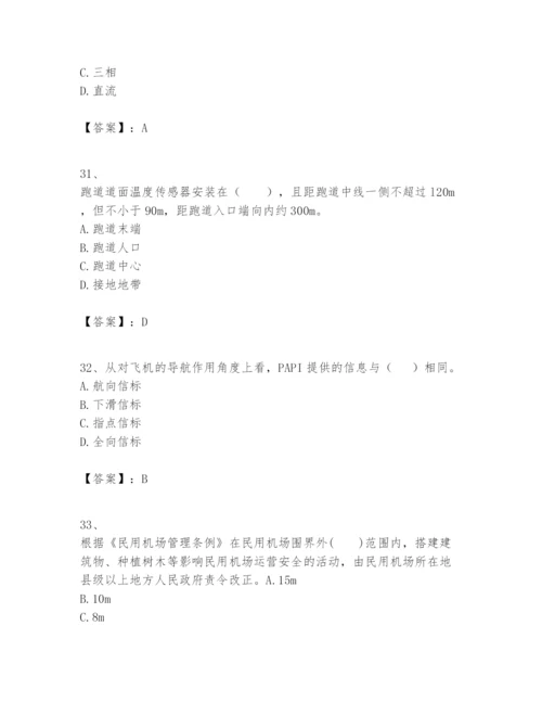 2024年一级建造师之一建民航机场工程实务题库及完整答案（全国通用）.docx