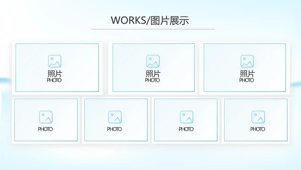 化妆品面膜工作总结汇报计划动态PPT模板