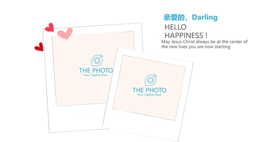 大学社团介绍动态PPT