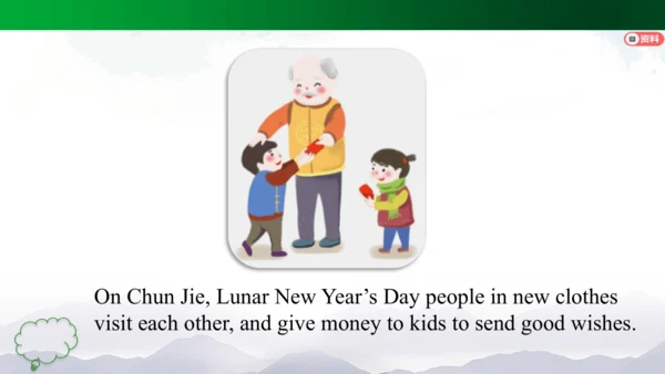 Unit 1 In China 第六课时课件（内嵌素材）(44张PPT)