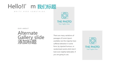 蓝色时尚简约大方医药代表培训工作总结动态PPT