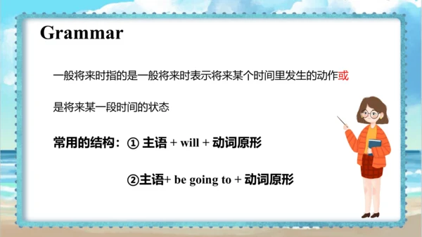 Module 8 Unit 2 Sam is going to ride a horse  课件(共