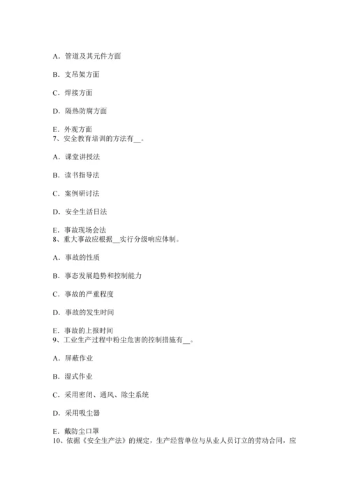 上半年广西安全工程师安全生产施工现场消防安全总平面布局消防车道规定考试试题.docx