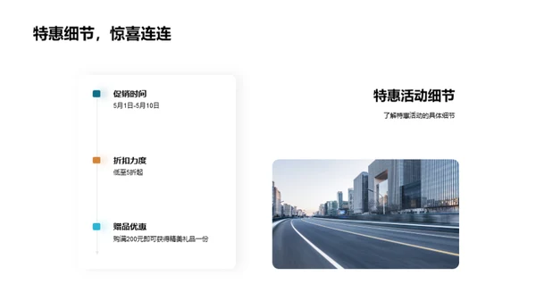 情感温度的母亲节