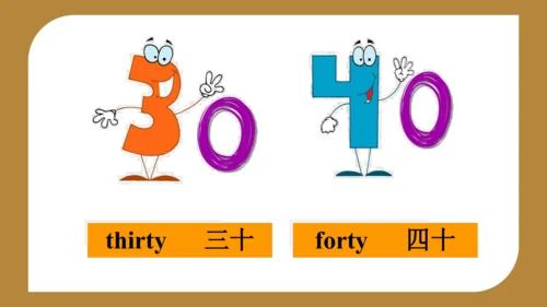 Module 5 Unit 2 There are forty. 课件(共35张PPT)