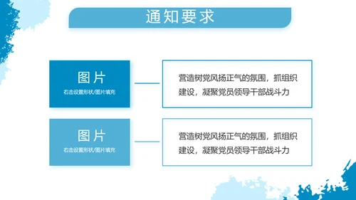 莫兰迪风格八一海军工作总结汇报PPT