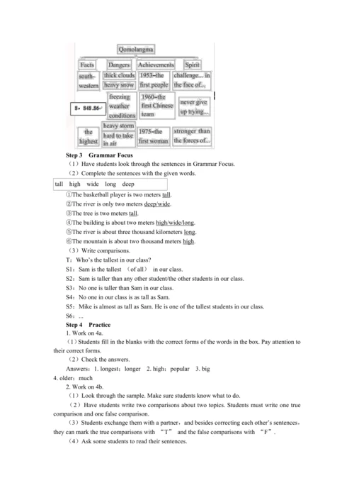UNIT 7 Period 2 （Section A 3a-4c）教学详案