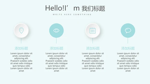 蓝色简约牙齿冷光美白动态PPT