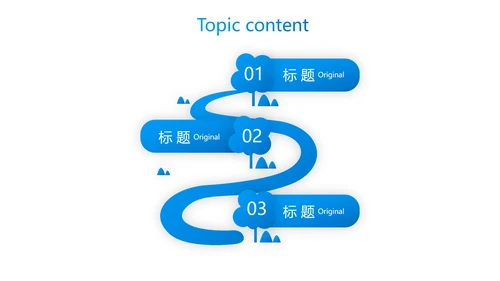 蓝色大气企业宣传简介动态PPT模板