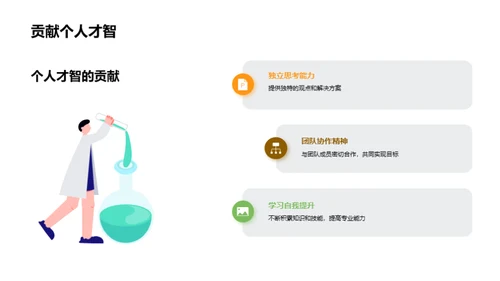 生物科研年度盘点