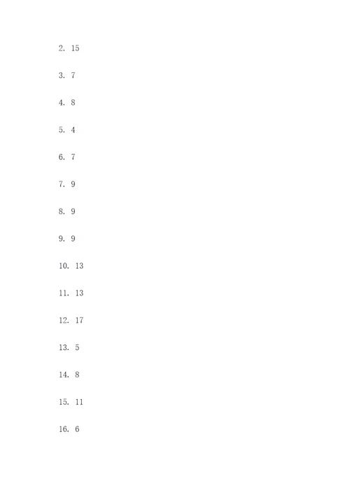 s三年级数学口算题