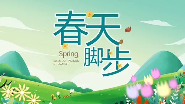 春天春季旅游电子相册动态PPT模板