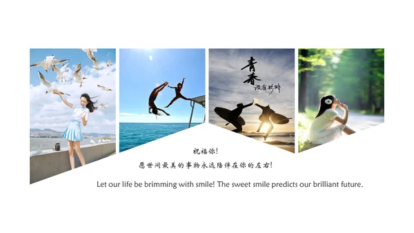 青春校园生活回忆时光通用PPT模板