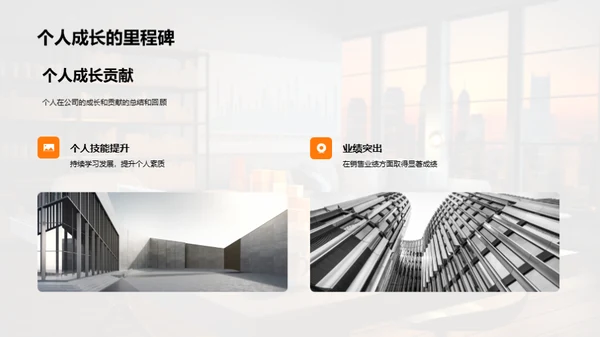家居行业半年回顾