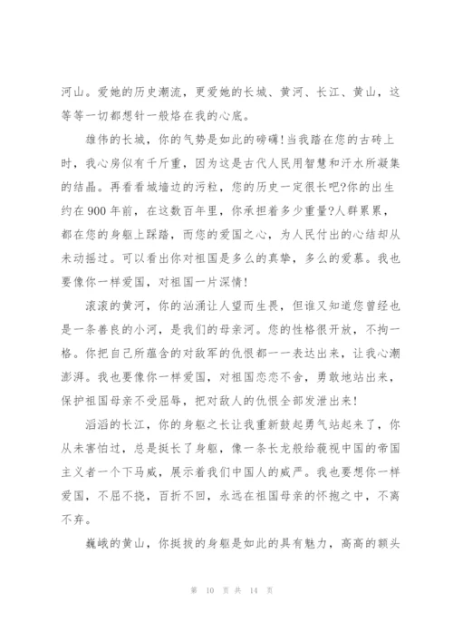 迎接建团百年优秀心得体会（七篇）.docx