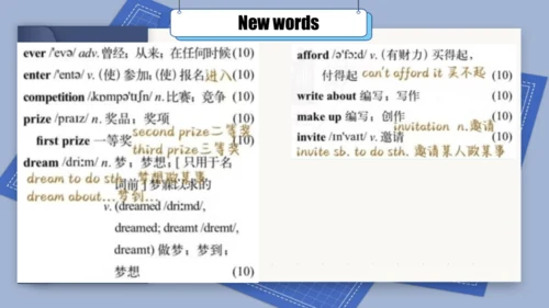 外研版八年级下Module 2 Experiences Unit 1 I've also enter