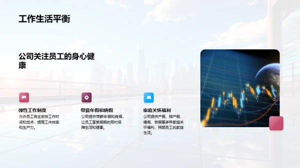 塑造人才，开创未来