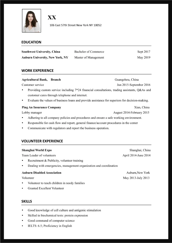 简约英文通用黑白简历