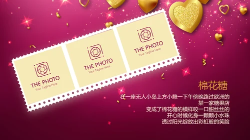 紫色生日快乐电子相册动态PPT模板