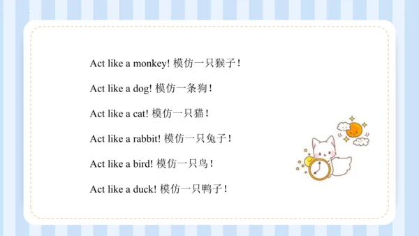 Unit 1 Hello I‘m monkey Lesson 5 - Lesson 6 课件(共44