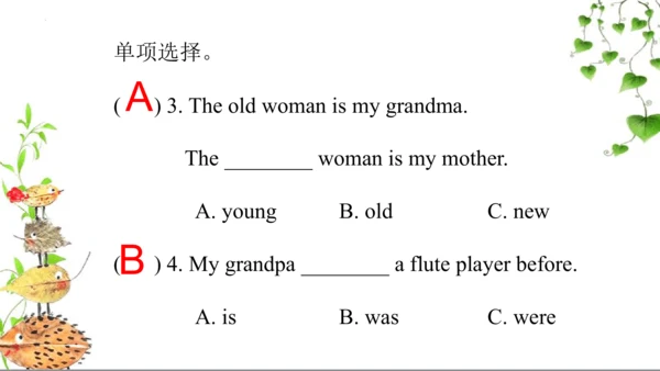 Module1Unit 1 She was a driver before. 询问职业课件 (共35