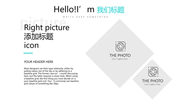 蓝色简约书记工作述职报告商务风通用PPT动态模板