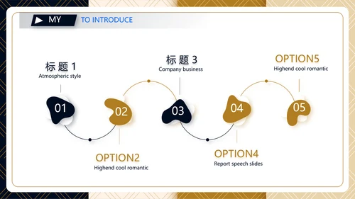 低调高端个人简历介绍岗位竞聘演讲PPT