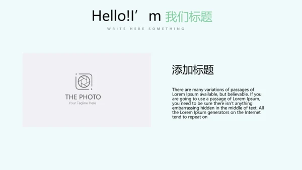 LOVE欧式蓝色高端婚礼策划动态PPT