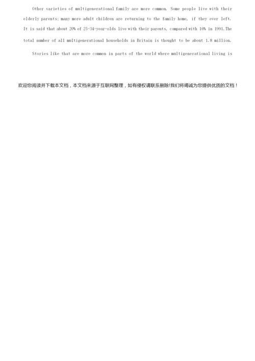 2020年全国卷Ⅲ高考英语试题及答案3.docx