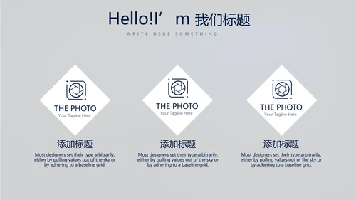 蓝色医疗医学肾脏系统动态PPT