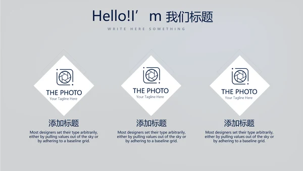 蓝色医疗医学肾脏系统动态PPT