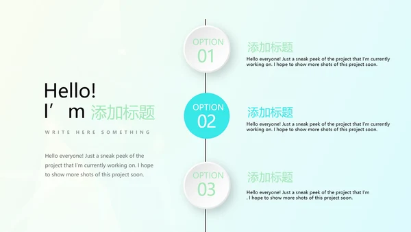 医疗器械不良事件报告动态PPT