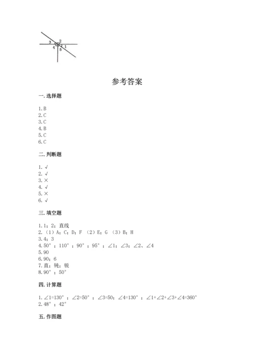 西师大版四年级上册数学第三单元 角 测试卷（满分必刷）.docx