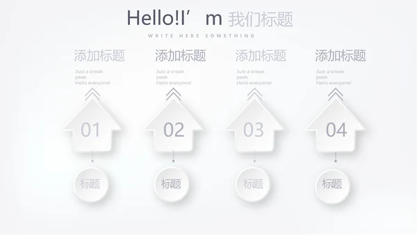 蓝色简约时尚医药医疗报告动态PPT